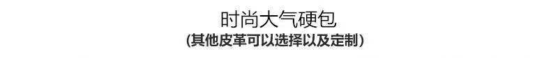 山東酒店活動隔斷，吊軌道隔斷工程