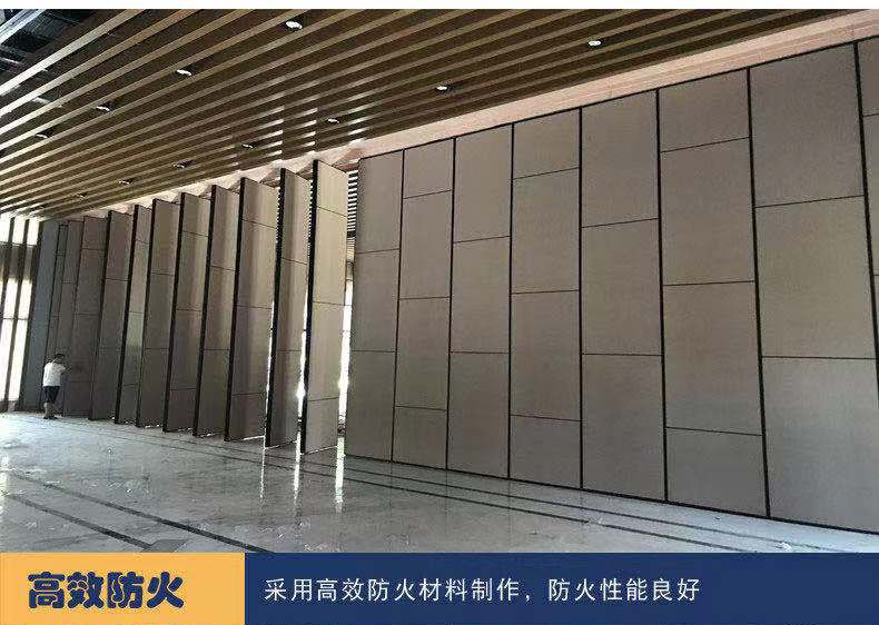 山東酒店活動隔斷，吊軌道隔斷工程