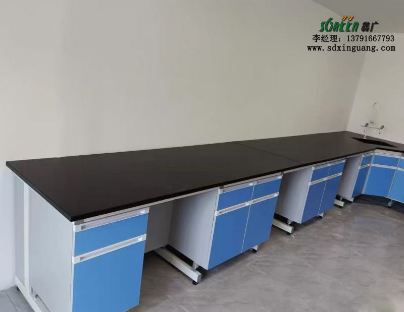 實(shí)驗(yàn)室家具